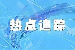 Xúc cảm lạnh lẽo! Bogdan, 14 điểm, chỉ 3 điểm, 16 điểm, 4 bảng, 9 điểm, 1.